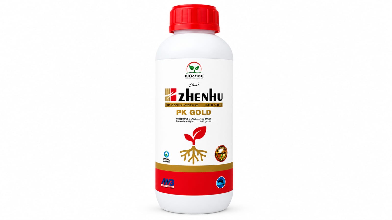 Zhenhu PK Gold®